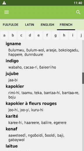 Fulfulde Plant Names Screen 3
