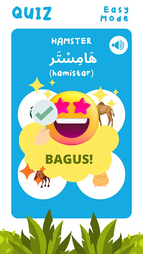 Belajar Hewan Arab Untuk Anak