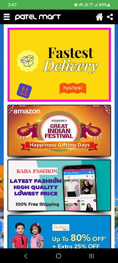 Patel Mart Screen 2