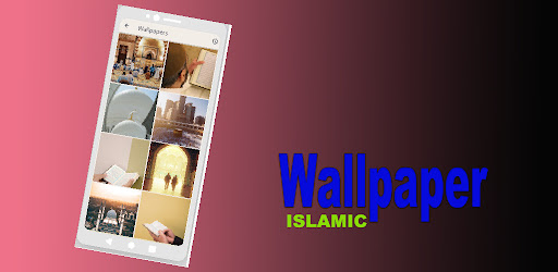 Ayat Kursi dan Kedahsyatnya HD