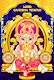 screenshot of Lord Ganesha Virtual Temple