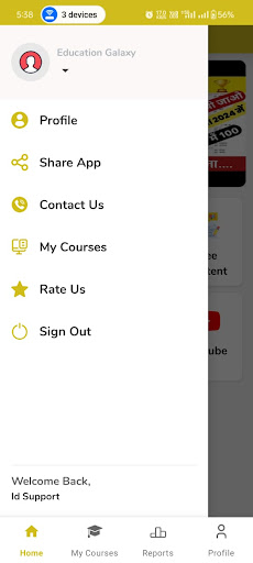 Education Galaxy Screen 3