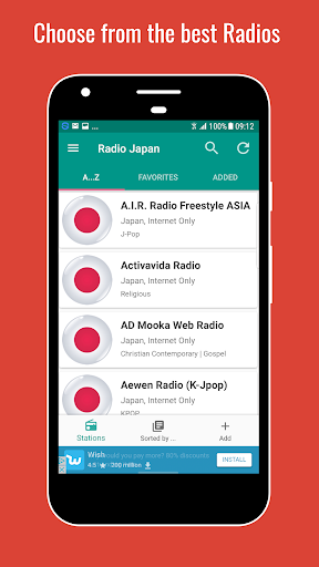 Japan Radio Stations Screen 2