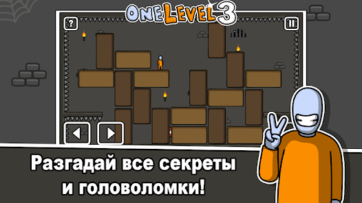 Скриншот кескіні