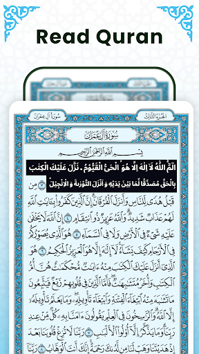 پیش نمایش برنامه