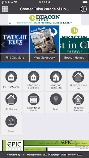 Greater Tulsa Parade of Homes Screen 2