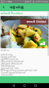 තිර රූ රූපය