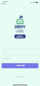 Screenshot image
