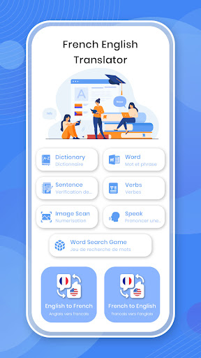 English French Translator Screen 2