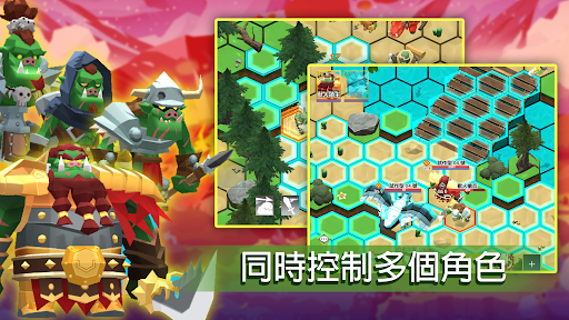 P.Sandbox 沙盒計畫 Screen 2