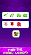 screenshot of Emoji Match Puzzle -Emoji Game