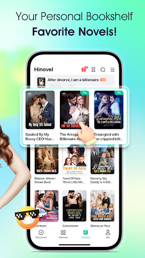 Hinovel Screen 3