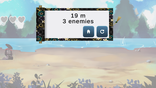 RunningSamurai Screen 2