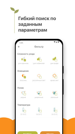 画像クリックでメニュー表示／非表示