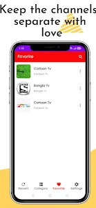 Android Live tv