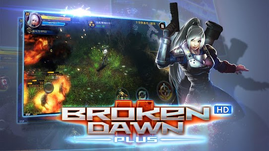 Broken Dawn Plus HD  Full Apk Download 4
