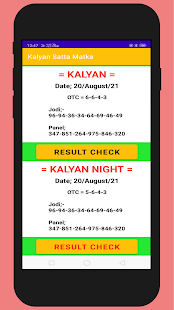 Kalyan satta matka KS results 1.1 APK screenshots 1