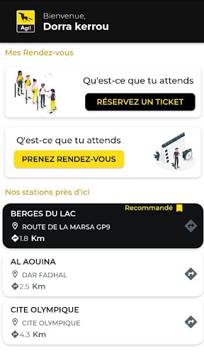 Android application Agilapp screenshort