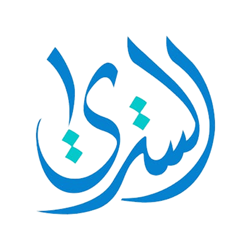 Alsitri Map logo