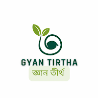 Gyan Tirtha  জ্ঞান তীর্থ