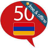 Learn Armenian - 50 languages icon
