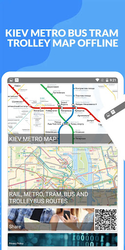 Android application KIEV METRO BUS TRAM TROLLEY MA screenshort