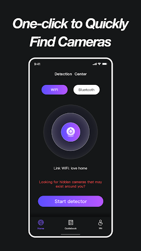 Android application Camera Detector screenshort