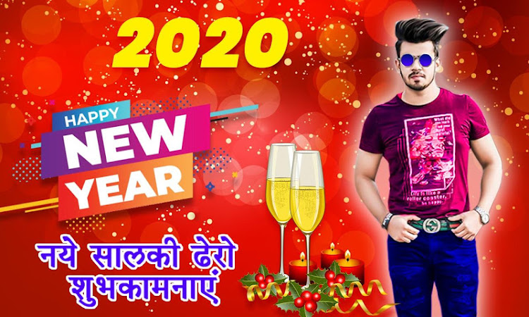 New year Photo Editor - 1.18 - (Android)