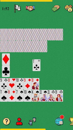 Your trumps, a card duel