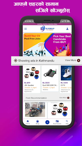iBuy Screen 3
