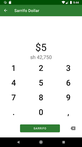 Amiin Exchange Screen 3