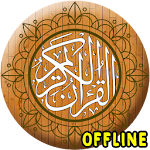 Cover Image of ダウンロード MP3 AL-Quran Full Offline  APK