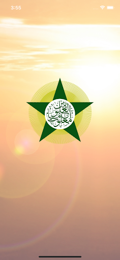 Android application Info Alawiyyin screenshort