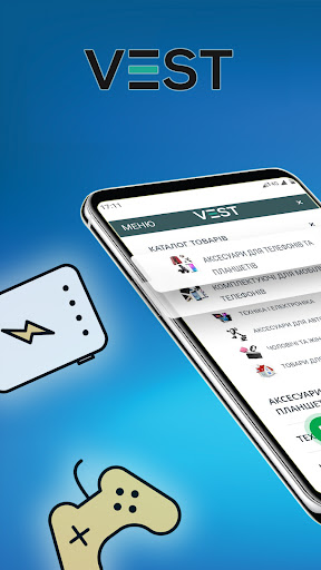 Android application VEST — інтернет-магазин screenshort