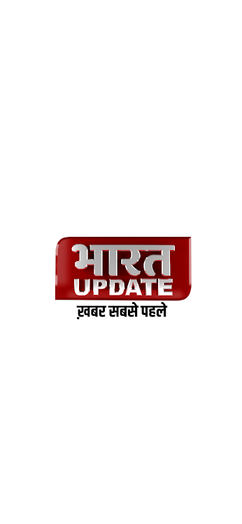 Bharat Update News - 1.0 - (Android)