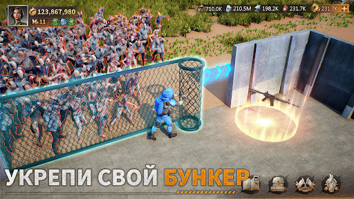 Предварительный просмотр приложения