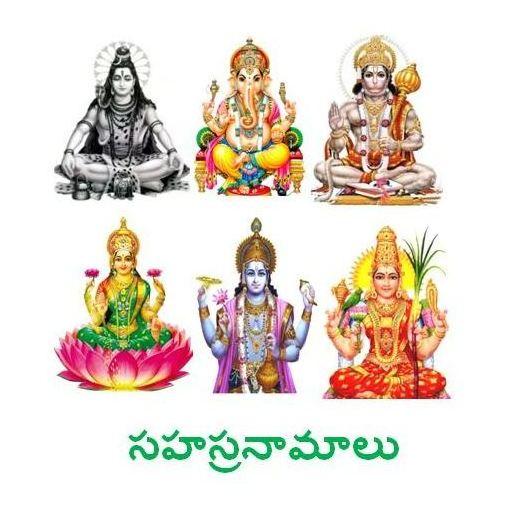 Telugu Sahasranamalu  Icon