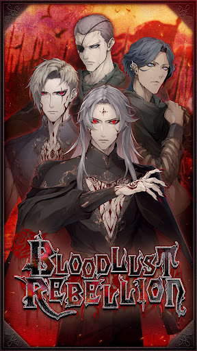 Screenshot of Bloodlust Rebellion: Otome