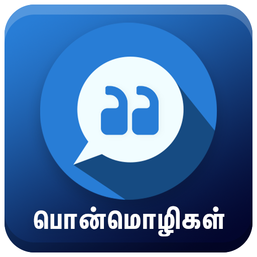 Tamil Quotes Tamil Love Status Life Success Motive Apps Bei Google Play