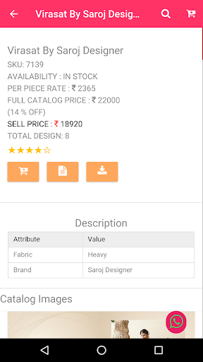 Textile Mart Catalog Wholesale