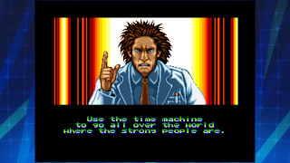 WORLD HEROES ACA NEOGEO - Screenshot 2