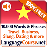Learn Vietnamese Words Free icon