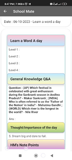 Android application Schoolmate andhra screenshort
