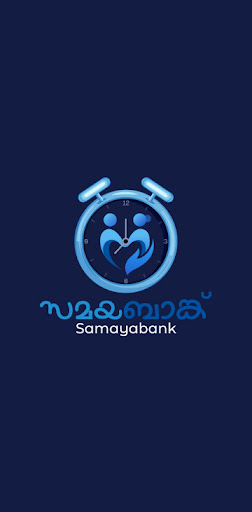 Android application Samaya Bank screenshort
