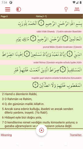 AYFA Quran Prayer Qibla Word Screen 2