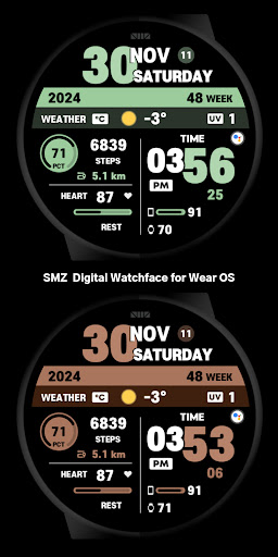 SMZ PASSION screenshot 6