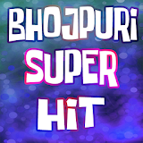 Bhojpuri SuperHit Songs 2017 icon