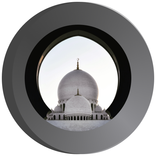 40 Hadis Seputar Waktu Shalat logo