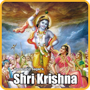 Top 41 Education Apps Like Shri Krishna  By Ramanand Sagar - Best Alternatives