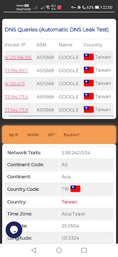Taiwan VPN - TW VPN Screen 2